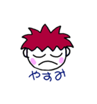塚サッカー7（個別スタンプ：40）