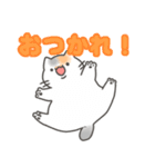 ウザかわ猫ぷくちゃん（個別スタンプ：30）