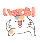 ウザかわ猫ぷくちゃん（個別スタンプ：36）
