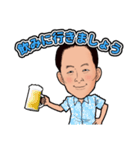 薬剤師 つーくん（個別スタンプ：2）