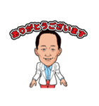 薬剤師 つーくん（個別スタンプ：5）