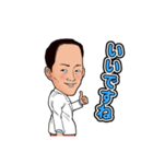 薬剤師 つーくん（個別スタンプ：7）