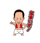 薬剤師 つーくん（個別スタンプ：8）