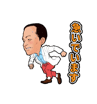 薬剤師 つーくん（個別スタンプ：12）