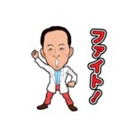 薬剤師 つーくん（個別スタンプ：13）