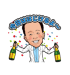 薬剤師 つーくん（個別スタンプ：14）