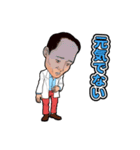 薬剤師 つーくん（個別スタンプ：15）