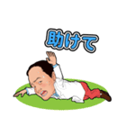 薬剤師 つーくん（個別スタンプ：18）