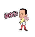 薬剤師 つーくん（個別スタンプ：21）