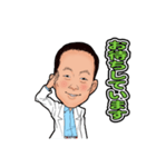 薬剤師 つーくん（個別スタンプ：22）