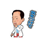 薬剤師 つーくん（個別スタンプ：23）