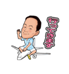 薬剤師 つーくん（個別スタンプ：24）