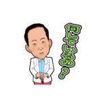 薬剤師 つーくん（個別スタンプ：25）