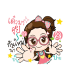 The glasses cute girl（個別スタンプ：32）