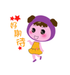 Dream dolls（個別スタンプ：3）