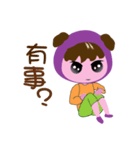 Dream dolls（個別スタンプ：4）