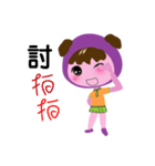 Dream dolls（個別スタンプ：7）