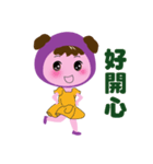 Dream dolls（個別スタンプ：8）