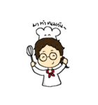 Tinie littlepasty（個別スタンプ：7）