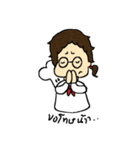 Tinie littlepasty（個別スタンプ：9）