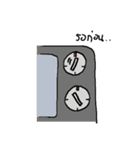 Tinie littlepasty（個別スタンプ：13）