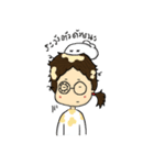 Tinie littlepasty（個別スタンプ：27）