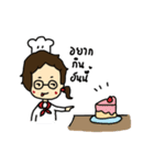 Tinie littlepasty（個別スタンプ：37）