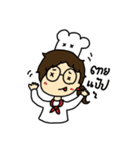 Tinie littlepasty（個別スタンプ：39）