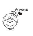 Grandma (old women)（個別スタンプ：4）