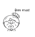 Grandma (old women)（個別スタンプ：5）
