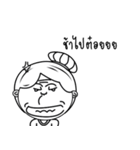 Grandma (old women)（個別スタンプ：7）