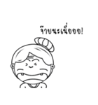 Grandma (old women)（個別スタンプ：9）