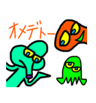 宇宙人生活1（個別スタンプ：15）
