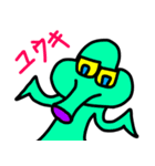宇宙人生活1（個別スタンプ：18）