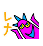 宇宙人生活1（個別スタンプ：20）
