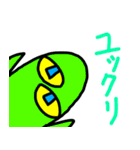 宇宙人生活1（個別スタンプ：28）