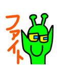 宇宙人生活1（個別スタンプ：30）