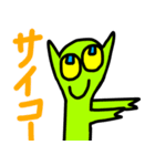 宇宙人生活1（個別スタンプ：33）