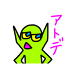 宇宙人生活1（個別スタンプ：37）