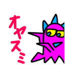 宇宙人生活1（個別スタンプ：39）