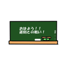 学生の声（個別スタンプ：1）