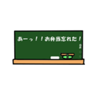 学生の声（個別スタンプ：2）