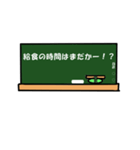 学生の声（個別スタンプ：4）