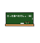 学生の声（個別スタンプ：5）