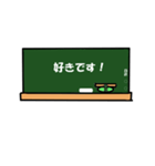 学生の声（個別スタンプ：6）