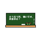 学生の声（個別スタンプ：7）
