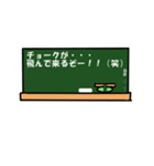 学生の声（個別スタンプ：9）
