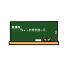 学生の声（個別スタンプ：11）