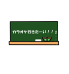 学生の声（個別スタンプ：16）