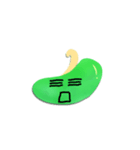 ビーン式パッケージ（個別スタンプ：9）